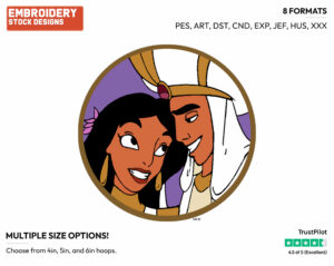 Jasmine, Aladdin - Disney Characters - Weddings - Holiday Inspired Embroidery Design in 3 sizes & 8 formats