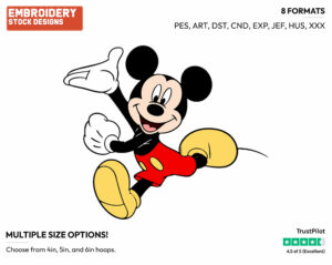 Mickey Running - Disney's Mickey Mouse - Embroidery Design in 3 sizes & 8 formats