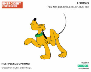 Strutting - Disney's Pluto - Embroidery Design in 3 sizes & 8 formats