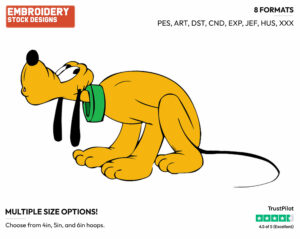 Looking Guilty - Disney's Pluto - Embroidery Design in 3 sizes & 8 formats