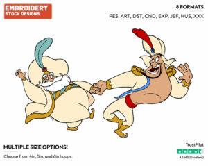 Human Genie, Sultan Dancing - Disney's Aladdin - Embroidery Design in 3 sizes & 8 formats