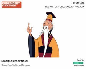 Emperor - Disney's Mulan - Embroidery Design in 3 sizes & 8 formats