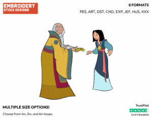 Emperor, Mulan - Disney's Mulan - Embroidery Design in 3 sizes & 8 formats