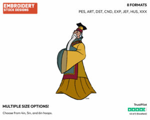 Emperor - Disney's Mulan - Embroidery Design in 3 sizes & 8 formats