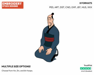 Fa Zhou - Disney's Mulan - Embroidery Design in 3 sizes & 8 formats