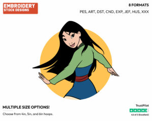 Mulan Back View - Disney's Mulan - Embroidery Design in 3 sizes & 8 formats