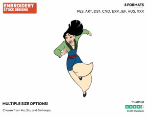Mulan Running - Disney's Mulan - Embroidery Design in 3 sizes & 8 formats