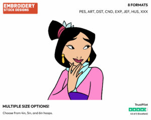 Mulan - Disney's Mulan - Embroidery Design in 3 sizes & 8 formats