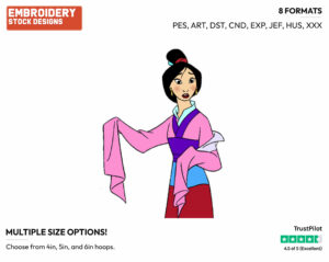 Mulan - Disney's Mulan - Embroidery Design in 3 sizes & 8 formats