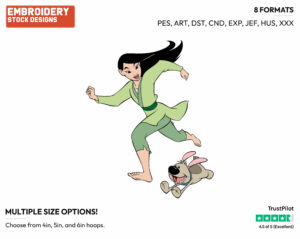 Mulan, Little Brother Running - Disney's Mulan - Embroidery Design in 3 sizes & 8 formats