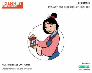 Mulan Holding Crikee In His Cage - Disney's Mulan - Embroidery Design in 3 sizes & 8 formats