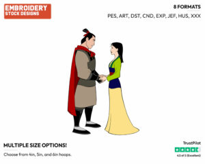 Mulan, Shang - Disney's Mulan - Embroidery Design in 3 sizes & 8 formats