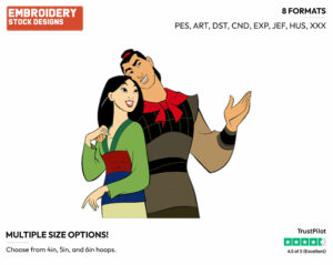 Mulan, Shang - Disney's Mulan - Embroidery Design in 3 sizes & 8 formats