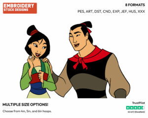 Mulan, Shang - Disney's Mulan - Embroidery Design in 3 sizes & 8 formats