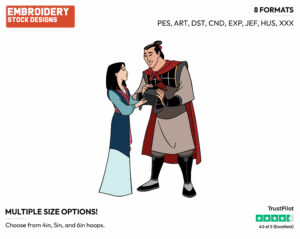 Mulan, Shang - Disney's Mulan - Embroidery Design in 3 sizes & 8 formats
