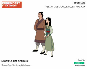 Mulan, Shang - Disney's Mulan - Embroidery Design in 3 sizes & 8 formats