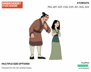 Mulan, Shang - Disney's Mulan - Embroidery Design in 3 sizes & 8 formats