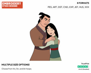 Mulan, Shang - Disney's Mulan - Embroidery Design in 3 sizes & 8 formats