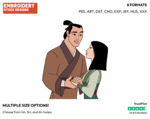 Mulan, Shang - Disney's Mulan - Embroidery Design in 3 sizes & 8 formats