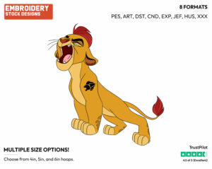 Kion Roaring - The Lion Guard - TV Shows - Disney Embroidery Design in 3 sizes & 8 formats