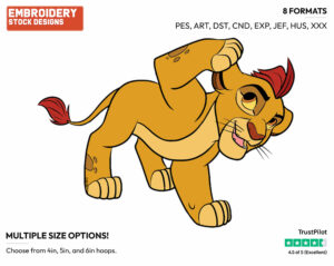 Kion - The Lion Guard - TV Shows - Disney Embroidery Design in 3 sizes & 8 formats
