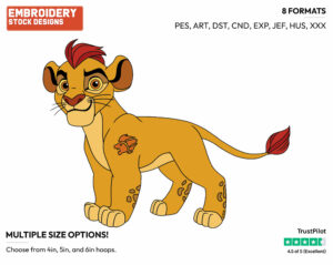 Kion - The Lion Guard - TV Shows - Disney Embroidery Design in 3 sizes & 8 formats