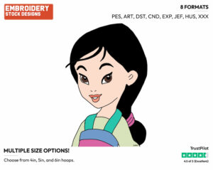 Little Mulan - Disney's Little Princesses - Miscellaneous Designs - Disney Embroidery Design in 3 sizes & 8 formats