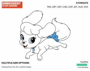 Pumpkin - Palace Pets - Miscellaneous Designs - Disney Embroidery Design in 3 sizes & 8 formats