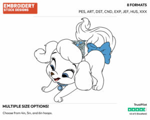 Pumpkin - Palace Pets - Miscellaneous Designs - Disney Embroidery Design in 3 sizes & 8 formats