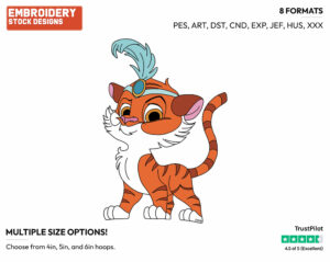 Jasmine's Tiger Sultan - Palace Pets - Miscellaneous Designs - Disney Embroidery Design in 3 sizes & 8 formats