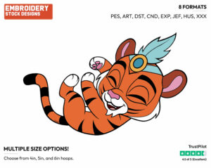 Sultan Laughing - Palace Pets - Whisker Haven - Miscellaneous Designs - Disney Embroidery Design in 3 sizes & 8 formats