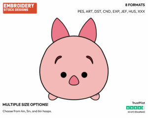 Piglet - Disney Kawaii Tsum Tsum - Miscellaneous Designs - Disney Embroidery Design in 3 sizes & 8 formats